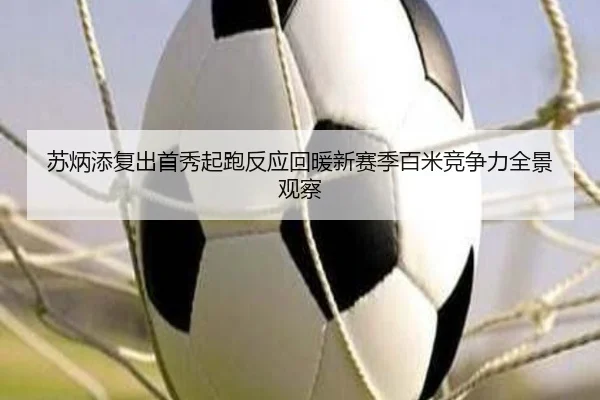 img_1787132641282_586_0_447.jpg